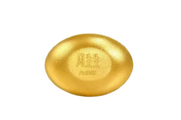 西宁市回收黄金豆子